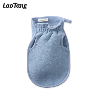 Viscose Exfoliating Scrub Mitts