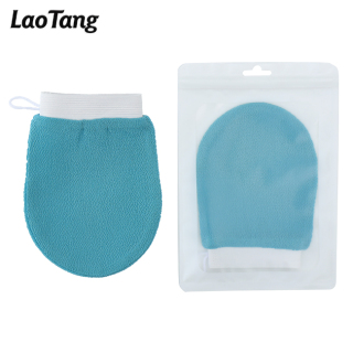 Marvellous Natural Viscose Cleansing Face Mitt