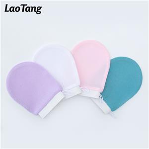 Marvellous Natural Viscose Cleansing Face Mitt