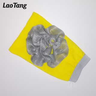 Hand Made Natural Exfoliating Mitt For Body Scrub
