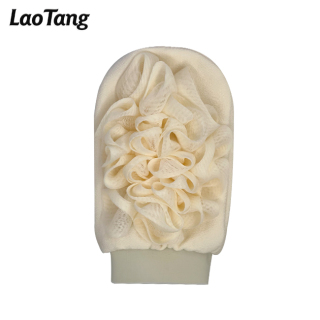 Dead Skin Removing Body Scrub Exfoliating Glove