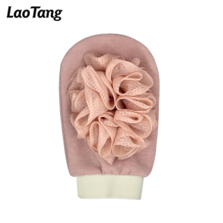 ถุงมือขัดผิวอาบน้ำธรรมชาติอเนกประสงค์