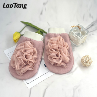 ถุงมือขัดผิวอาบน้ำธรรมชาติอเนกประสงค์