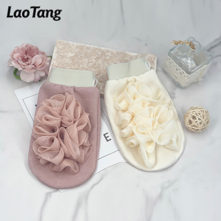 ถุงมือขัดผิวอาบน้ำธรรมชาติอเนกประสงค์