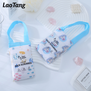 Double Sided Scrub Buddy Back Scrubber Strap