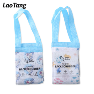 Double Sided Scrub Buddy Back Scrubber Strap