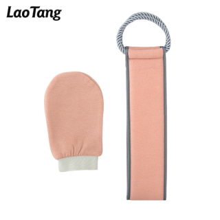 مجموعة هدايا الاستحمام من قفاز التقشير ومنظف الظهر