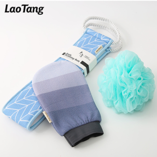 2 पीस नेचुरल प्लांट फाइबर डेड स्किन रिमूवर बाथ सेट