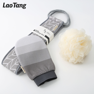 2 पीस नेचुरल प्लांट फाइबर डेड स्किन रिमूवर बाथ सेट