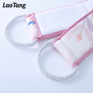 Spa Washable Sponge Exfoliating Back Scrubber