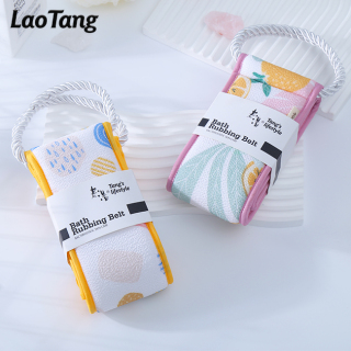 Spa Washable Sponge Exfoliating Back Scrubber