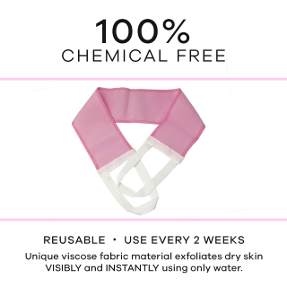 قفاز حمام تقشير بالألياف النباتية وجهاز تنظيف خلفي