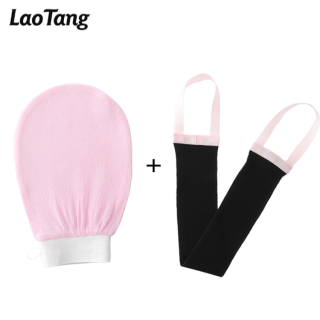 Plant Fiber Exfoliating Bath Mitt And Back Scrubber