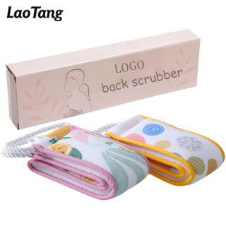 Eco Friendly Natural Soft Thick Back Scubber