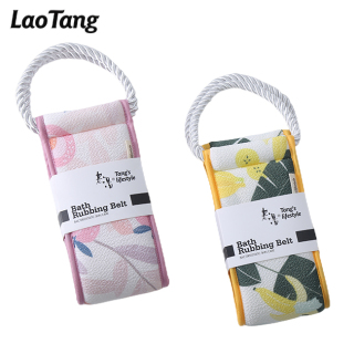 Eco Friendly Natural Soft Thick Back Scubber