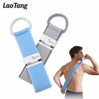 Double Sided Sponge Shower Back Scrubber