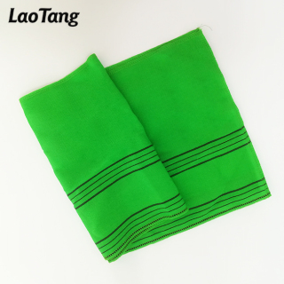 Long Cloth Exfoliating Back Scrubber