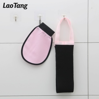 Set regalo di guanti da bagno per la pulizia del viso e della schiena