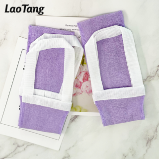 Plant Fiber Back Washer Scrubber For Shower