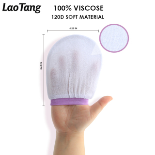 Professional Makeup Remover Facial Cleaning Mitt