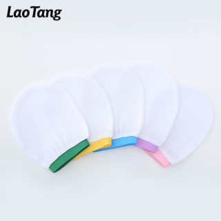 Professional Makeup Remover Facial Cleaning Mitt
