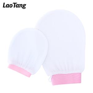 مجموعة قفازات غسيل تقشير الجسم والوجه