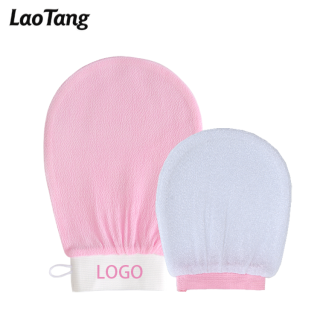 مجموعة قفازات غسيل تقشير الجسم والوجه