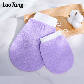 مجموعة قفازات غسيل تقشير الجسم والوجه