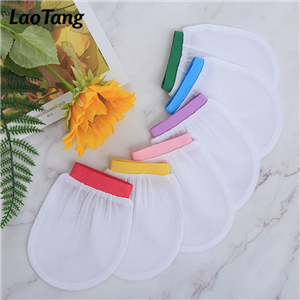 Daily Care Viscose Fiber Facial Cleansing Scrub Mitt