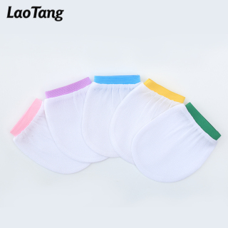 Daily Care Viscose Fiber Facial Cleansing Scrub Mitt