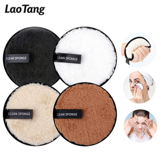 Marvellous Massaging Face Cleaning Sponge