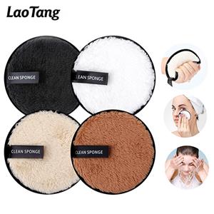 अद्भुत मालिश चेहरा सफाई स्पंज