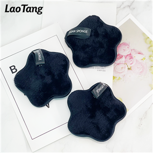 Make-up Remover Facial Cleaning Scrub Sponge