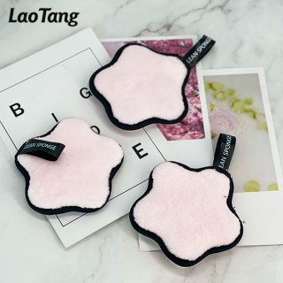 Make-up Remover Facial Cleaning Scrub Sponge
