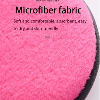 Make-up Remover Facial Cleaning Scrub Sponge