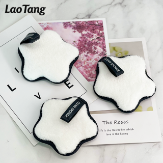 Make-up Remover Facial Cleaning Scrub Sponge