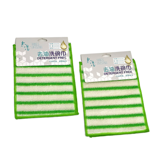 Ветошь для уборки из бамбука с красочной полосой