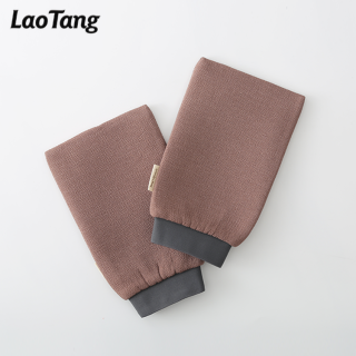 Dead Skin Remover Exfoliating Shower Scrub Gloves