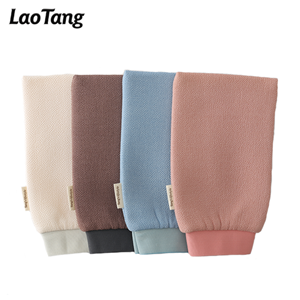 Dead Skin Remover Exfoliating Shower Scrub Gloves