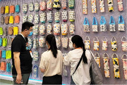 प्रदर्शनी