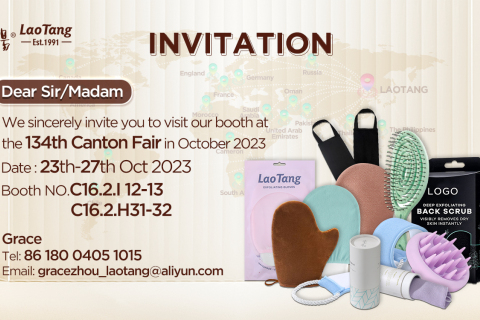 134th Canton Fair