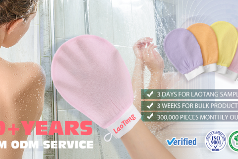 Essential Bathing Tools for Your Family