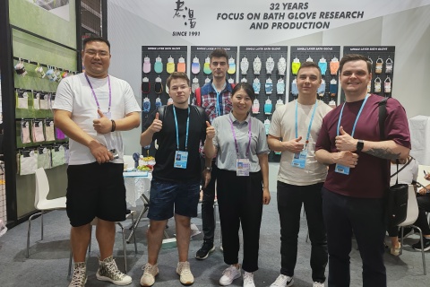 134वाँ कैंटन मेला