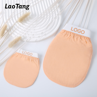 Natural Silk Exfoliating Glove Body Face Mitt for SPA Salon