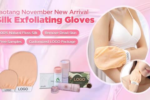 Laotang November New Arrival—Silk Exfoliating Gloves