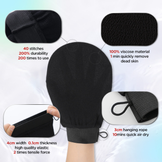 قفاز حمام مقشر مصنوع من ألياف الفيسكوز بنسبة 100%