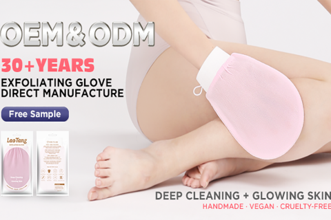 Why You Need Laotang Exfoliating Gloves?