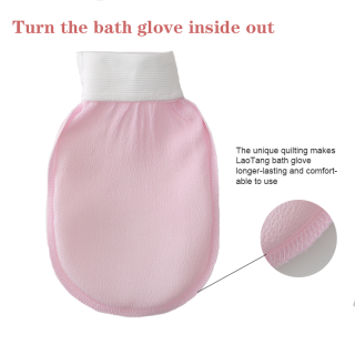 내추럴 비스코스 스킨 그랜트 엑스폴리에이팅 장갑