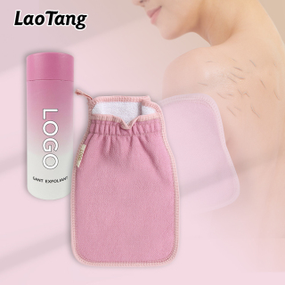 قفاز كيسا للتقشير بطبقة مزدوجة، قفاز مغربي مقشر تركي للنساء والرجال