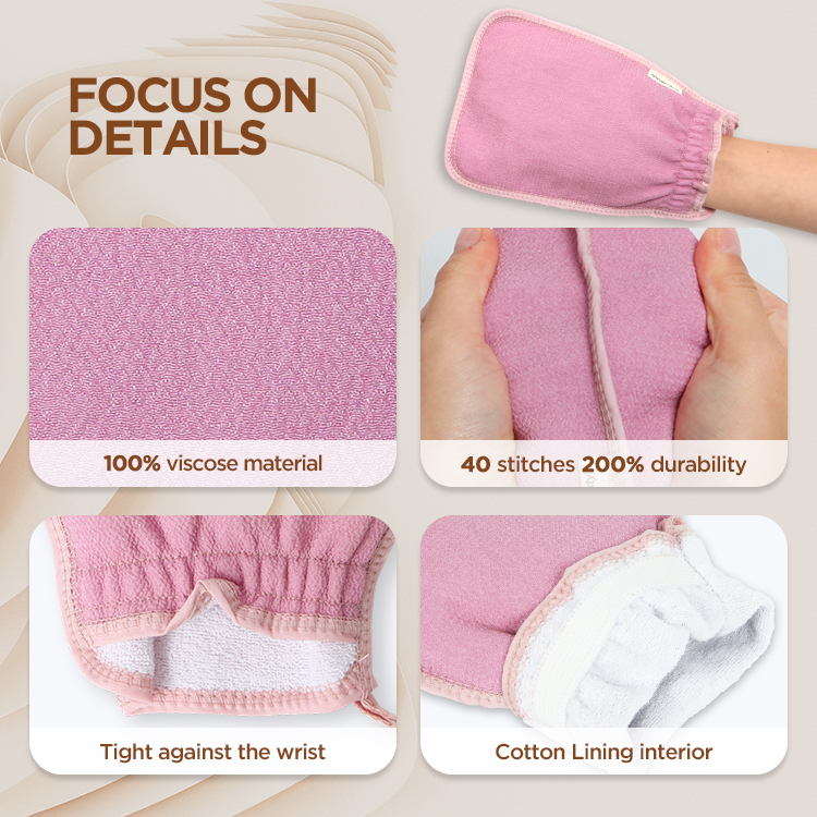 Exfoliating Bath Gloves